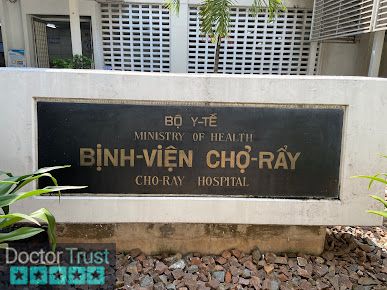 Bệnh viện Chợ Rẫy 5 Hồ Chí Minh
