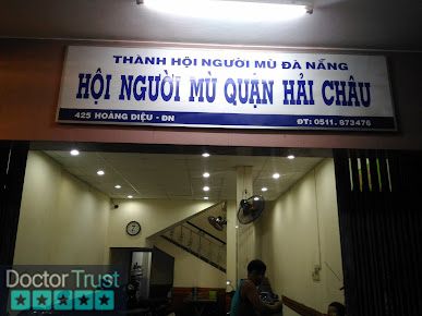 Cơ sở Massage Hội Người mù Q. Hải Châu