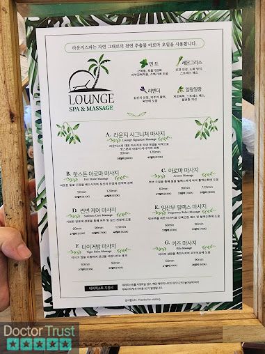 Lounge Spa&Massage Nha Trang Khánh Hòa