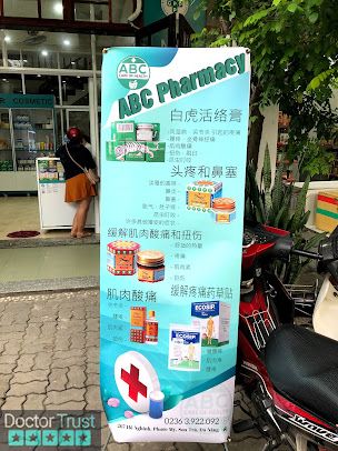 Nhà Thuốc ABC-Pharmacy Sơn Trà Đà Nẵng