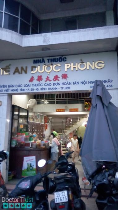 nhà thuốc Tế An Dược Phòng Bình Thạnh Hồ Chí Minh