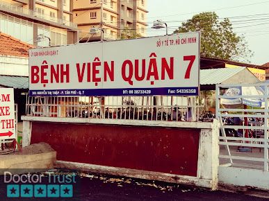 Trung tâm y tế Dự Phòng Quận 7 7 Hồ Chí Minh