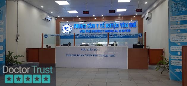 Trung tâm Y tế huyện Yên Thế Yên Thế Bắc Giang