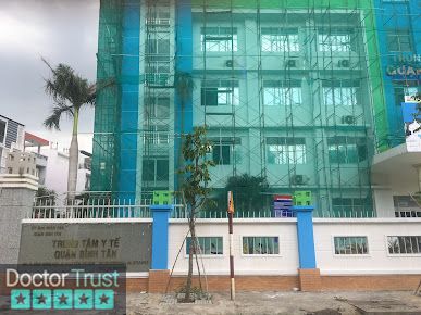 Trung tâm Y tế quận Bình Tân Bình Tân Hồ Chí Minh